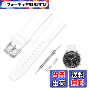 �y���������z[Jumpsunfun] 20mm ���v�o���h for Omega X Swatch Speedmaster MoonSwatch �I���K�ƃX�E�H�b�` �X�s�[�h�}�X�^�[ ���[���X�E�H�b�`�p �V���R���x���g �F�F�z���C�g