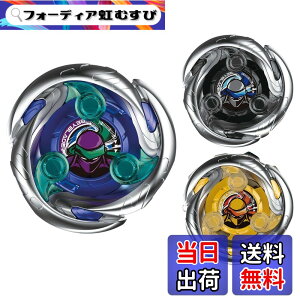 �y���������zBEYBLADE X �x�C�u���[�hX UX-01 �X�^�[�^�[ �h�����o�X�^�[ 1-60A �F�F����