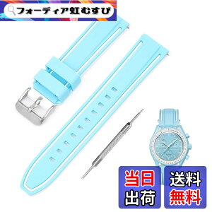 �y���������z[Jumpsunfun] 20mm ���v�o���h for SwatchxOMEGA Speedmaster MoonSwatch �X�E�H�b�`�ƃI���K�p�V���R�����v�x���g Quick Release �����H��t�� �F�F���C�g�u���[�E�z���C�g���C��