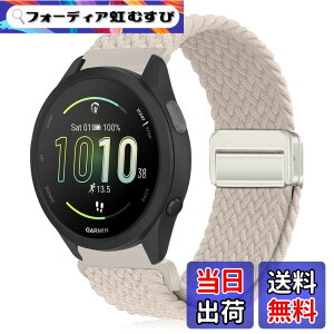�y���������z[KeeFos] 20mm �o���h Garmin(�K�[�~��) Forerunner 170/170 Music /70/Approach J1/Forerunner 570 42mm/165/245/645/Approach S50/S44/Vivoactive 6/5�Ή� �����o���h �i�C�����f�� ���C�o�b�N�� �}�O�l�b�g���o�b�N
