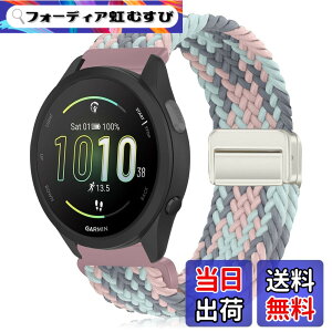 �y���������z[KeeFos] 20mm �o���h Garmin(�K�[�~��) Forerunner 170/170 Music /70/Approach J1/Forerunner 570 42mm/165/245/645/Approach S50/S44/Vivoactive 6/5�Ή� �����o���h �i�C�����f�� ���C�o�b�N�� �}�O�l�b�g���o�b�N