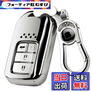 �y���������z[AMACHER] �z���_ HONDA �X�}�[�g �L�[�P�[�X �L�[�J�o�[ ���F�[�� �t�B�b�g �W�F�C�h �V���g�� �I�f�b�Z�C �V�r�b�N S660 CR-Z RC1 RC2 typeR CIVIC ��p �g�ݗ��Ď� ���� ������ �L�[�P�[�X 