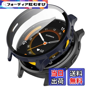 �y���������zTOORQR For GARMIN Venu 3�Ή� �P�[�X �K�[�~��Venu 3 �g�E�H�b�`�P�[�X �����K���X ��̌^ �ϏՌ� PC�f�ޒ����^ ���h�~ �S�ʕی� �w��h�~ ��U�h�~ �����x �����ߗ� venu 3 �p �J�o�[ 45mm 
