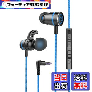 �y���������zKasott Soundmaster Pro V1 �}�C�N�t���Q�[�~���O�C���z���y�}�C�N�~���[�g�@�\ �z�ቹ�d�� �C���t�H���w�b�h�z�� �J�i���^ Nintendo Switch Xbox�L�� �g�� �Q�[�� �d�ቹ PS4/PS5 / PC PUBG �r��