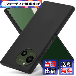 �y���������zLAYJOY �Ή� AQUOS R10/R9 �P�[�X �\�t�g �V���R�� �� TPU ���^ [SH-51F SH-51E SH-M28]�J�o�[ [���h�~ �y�� �_�� ���^ �ϏՌ� �X�g���b�v�z�[���t �g�ѕ֗�] �S�ʕی�A�[��10 �A�[��9�X�}�z�P