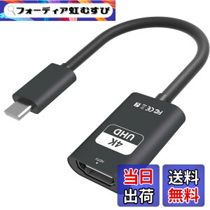 �y���������zUSB Type C HDMI �ϊ��A�_�v�^�[ �F�F�u���b�N�A�T�C�Y�F4K@60Hz