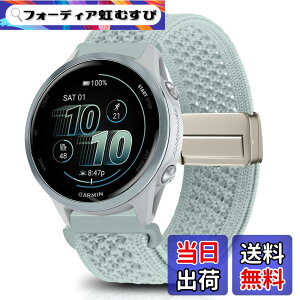 �y���������z[KeeFos] 20mm �o���h Garmin(�K�[�~��) Garmin Forerunner 170/170 Music 70/Approach J1/Forerunner 570 42mm/165/245/645/Approach S50/S44�Ή� �����o���h �i�C�����f�� ���C�o�b�N�� �}�O�l�b�g���o�b�N�� �ւ�