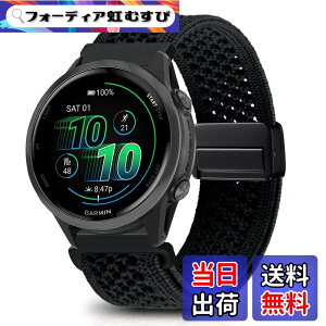 �y���������z[KeeFos] 20mm �o���h Garmin(�K�[�~��) Garmin Forerunner 170/170 Music 70/Approach J1/Forerunner 570 42mm/165/245/645/Approach S50/S44�Ή� �����o���h �i�C�����f�� ���C�o�b�N�� �}�O�l�b�g���o�b�N�� �ւ�