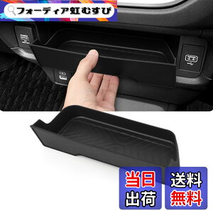 �y���������zFucaten �K�� �z���_ �V�^ WR-V WRV DG�n (2024�N3��-~) �ԗp�R���\�[���{�b�N�X �A�[�����X�g�{�b�N�X �����p�[�c ���[ ABS�f��