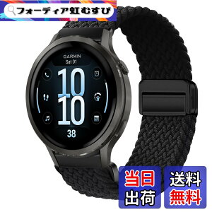 �y���������z[KeeFos] 18mm �o���h Garmin(�K�[�~��) Venu 4 41mm/Venu 3S 41mm/2S/Forerunner 265S/255S/255S Music/Vivoactive 4S 40mm/Vivomove 3S 39mm/Active S/Move 3S �Ή� �����o���h �i�C���� �ґg �ւ��x���g ���C�o�b�N���t