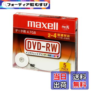 �y���������zmaxell �f�[�^�p DVD-RW 4.7GB 2�{���Ή� �C���N�W�F�b�g�v�����^�Ή��z���C�g 10�� 5mm�P�[�X�� DRW47PWB.S1P10S A parent �F�F�z���C�g�A�T�C�Y�F5��