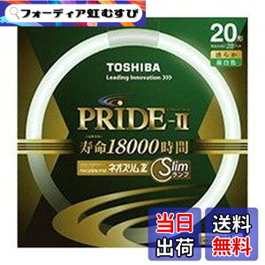 �y���������z����(TOSHIBA) �l�I�X����Z PRIDE-II(�v���C�h�E�c�[) �����g�_����p�u�������v(�u����) �` 20�` 3�g���`�����F �y�P�i�z FHC20EN-PDZ �F�F�����F