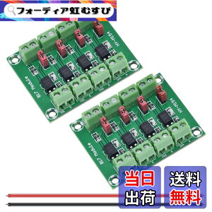 �y���������zNew DAOKAI PC817 �`�����l�� �I�v�g�J�v���≏���W���[�� 3.6-30V �d���R���o�[�^ �h���C�o ���d�≏�{�[�h ���䃊���[�p �F�F4�`�����l��