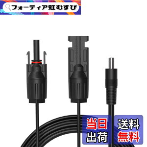 �y���������zALLPOWERS �P�[�u��