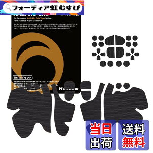 �y���������zHASAKU GRIP �V���[�Y PS5�R���g���[���[�O���b�v�e�[�v PlayStation 5 DualSense�p �A���`�X���b�v�e�[�v ����0.5mm ����~�߃O���b�v �e�[�v �D���z���� �O���b�v�͋��� �F�F���A�T�C�Y