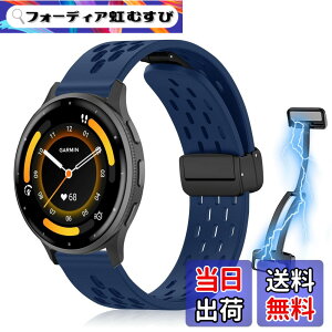 �y���������z[KeeFos] 22mm �o���h Garmin(�K�[�~��) Venu 4 45mm/Venu 3 45mm/2/Forerunner 570 47mm/265/255/Vivoactive 4/Active�Ή� �����o���h �X�|�[�c�o���h �����x���g �����x���g ���߉\ �ʋC�� �_�炩�� �R��