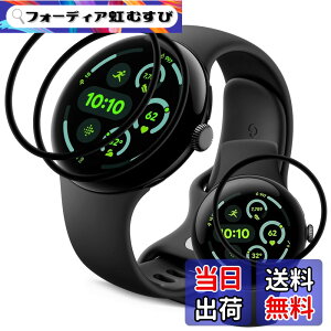 �y���������z�Ή� Google Pixel Watch 3 41mm �t�B���� �y3���Z�b�g �S�ʕی�z PET������ �Y�f�@�� 3D�Ȗ� �O�[�O�� �s�N�Z�� �X�}�[�g�E�H�b�` 3 41mm �t���ی�t�B���� �������� �����ߗ� ���h�~ �L