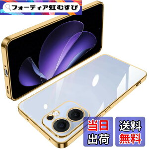 �y���������zOPPO Reno7 A �P�[�X �N���A TPU ���� ���^ �y�� �J�o�[ �X�}�z�P�[�X �ϏՌ� ���b�L���H �\�t�g�P�[�X �l�C �J�o�[ ���C�����X�[�d�Ή� �F�F���A�T�C�Y�FOPPO Reno13 A