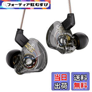 �y���������z�y���y�ʃ{�f�B�A���K�ȑ������z Yinyoo CCZ Soul �Q�[�~���O�C���z�� �}�C�N�t�� �C���z�� �L�� �C�����j 1DD HIFI���� �m�C�Y�L�����Z�����O ��P�[�u���\ 10mm PET�_�u�����C�_�C