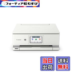 �y���������z�L���m�� Canon �v�����^�[ A4�C���N�W�F�b�g�����@ PIXUS TS3530 �z���C�g Wi-Fi�Ή� �e�����[�N���� 2022�N���f�� 4�F�E��̌^�E�Ή��C���NBC-365/366�V���[�Y �F�F�z���C�g�A�T�C�Y�F��