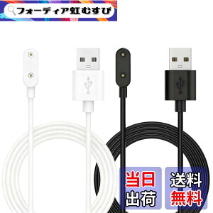 �y���������z�yDrawheart�z�o���h�Ή� HUAWEI Band 8 �X�}�[�g�E�H�b�` �[�d�� 1m���� �u���b�N/�z���C�g ���C�z���� ���@��Ή� �Ώۋ@��For Huawei Band 8/9/Band 7 Pro�AWatch Fit 3/Fit mini�AWatch 4X/5X Pro�Ȃ� 