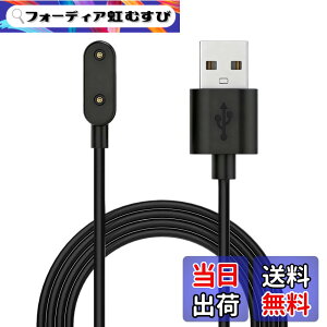 �y���������z�yDrawheart�z�o���h�Ή� HUAWEI Band 8 �X�}�[�g�E�H�b�` �[�d�� 1m���� �u���b�N/�z���C�g ���C�z���� ���@��Ή� �Ώۋ@��For Huawei Band 8/9/Band 7 Pro�AWatch Fit 3/Fit mini�AWatch 4X/5X Pro�Ȃ� 