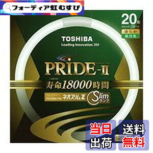 �y���������z����(TOSHIBA) �l�I�X����Z PRIDE-II(�v���C�h�E�c�[) �����g�_����p�u�������v(�u����) �` 20�` 3�g���`�����F �y�P�i�z FHC20EN-PDZ �F�F�����F