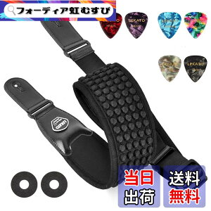 �y���������z[LEKATO] �M�^�[�X�g���b�v �F�F�u���b�N�A�T�C�Y�F122cm - 150cm