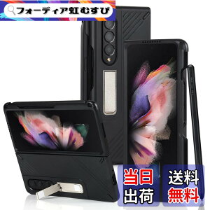 �y���������zfor Galaxy fold and flip series Case �F�F24 PC�X�^���hS�y�����[�t��-�u���b�N�A�T�C�Y�FGalaxy Z Fold3 5G SC-55B SCG11