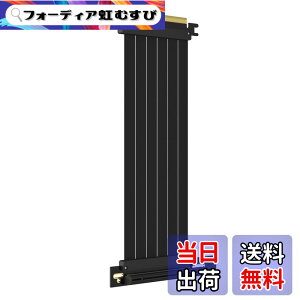 �y���������zGLOTRENDS PCIe 3.0 X16���C�U�P�[�u�� GPU �}�E���g�p PCI-E Gen3�Ή� 16GB/s���x �T�C�Y�F250mm