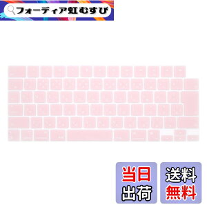 �y���������zmacbook keyboard cover �F�F�s���N�A�T�C�Y�Fnew Pro14 Pro 16 Air13 Air15