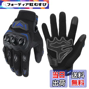 �y���������zKEMIMOTO �o�C�N �O���[�u �� ���b�V�� �ʋC �y�� �X�}�z�Ή� �ėp�O���[�u �I�[�g�o�C��� ����~�� �ϏՌ� �v���e�N�g �t�ďH KM402 �F�F�u���[�A�T�C�Y�FL