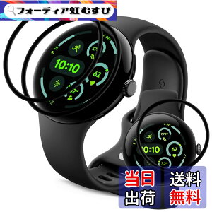 �y���������z�Ή� Google Pixel Watch 3 41mm �t�B���� �y3���Z�b�g �S�ʕی�z PET������ �Y�f�@�� 3D�Ȗ� �O�[�O�� �s�N�Z�� �X�}�[�g�E�H�b�` 3 41mm �t���ی�t�B���� �������� �����ߗ� ���h�~ �L