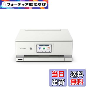 �y���������z�L���m�� Canon �v�����^�[ A4�C���N�W�F�b�g�����@ PIXUS TS3530 �z���C�g Wi-Fi�Ή� �e�����[�N���� 2022�N���f�� 4�F�E��̌^�E�Ή��C���NBC-365/366�V���[�Y �F�F�z���C�g�A�T�C�Y�F��