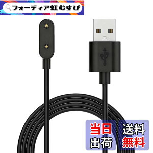 �y���������z�yDrawheart�z�o���h�Ή� HUAWEI Band 8 �X�}�[�g�E�H�b�` �[�d�� 1m���� �u���b�N/�z���C�g ���C�z���� ���@��Ή� �Ώۋ@��For Huawei Band 8/9/Band 7 Pro�AWatch Fit 3/Fit mini�AWatch 4X/5X Pro�Ȃ� 