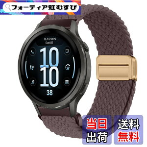 �y���������z[KeeFos] 18mm �o���h Garmin(�K�[�~��) Venu 4 41mm/Venu 3S 41mm/2S/Forerunner 265S/255S/255S Music/Vivoactive 4S 40mm/Vivomove 3S 39mm/Active S/Move 3S �Ή� �����o���h �i�C���� �ґg �ւ��x���g ���C�o�b�N���t