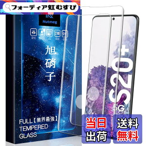 �y���������zascxcafrgs iPhone 16E �K���X�t�B���� �d�x9H ���Ɏq�� �ϏՌ� ��U�h�~ �\��t���ȒP �����z�� �C�A�[�� �w��h�~ ��������