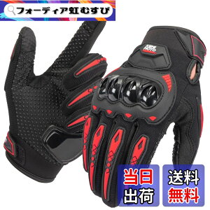 �y���������zKEMIMOTO �o�C�N �O���[�u �� �t ���b�V�� �X�}�z�Ή� �ėp�O���[�u �o�C�N��� �o�C�N�p�O���[�u �I�[���V�[�Y�� ���f�B�[�X �����Y �I�[�g�o�C ��� �o�R KM8002 �F�F���b�h�A�T�C