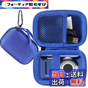 �y���������zWAIYUJP���[�P�[�X�݊��� KODAK (�R�_�b�N) PIXPRO FZ55/FZ45/FZ43 �f�W�^���J���� �ی� �L�������O ���[�P�[�X. �F�F�u���[