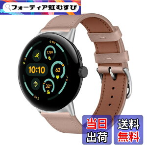 �y���������z[KeeFos] �o���h ���U�[ Google Pixel Watch 5 41mm/4 41mm�Ή� �F�F�s���N