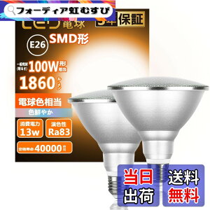 �y���������zLED �r�[�� �d�� COB�` ���� E26 LED �r�[�������v ���O �h�H �h�� �r�[�����C�g PAR38�d�� 150w���� led�d��15W �r�[���p38° �d���F 2700K PSE�F�؍ς� ���P�x�^�C�v LED ���O�ŔƖ� �F�FSMD