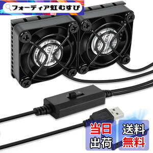 �y���������zELUTENG ��p�t�@�� ��p��@ 3�i�K���ʒ��� PC�t�@�� 5V �� �����@ ���^ PC/PS5/PS4/�m�[�g�p�\�R��/���[�^�[/�����ȂǗ�p �F�F���A�T�C�Y�F4cm