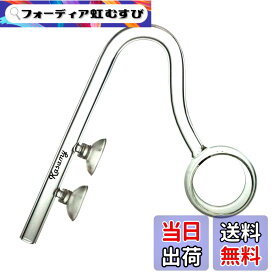 【送料無料】Kasamy 水槽用 リング型 クリア ガラスパイプ 熱帯魚 アクアリウム 水草 色：12/16 出水、サイズ：300mm