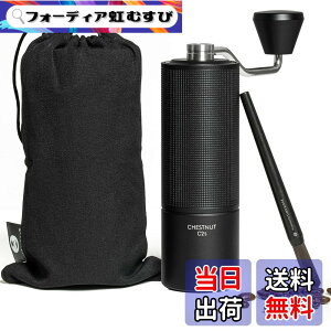 �y���������zTIMEMORE C3S �R�[�q�[�~�� �蓮 �^�C�����A 36�i�K�e�������\ �y�� �ȗ͐� �g�� �������ȒP �X�e�����X���R�[�q�[�~�� �u���b�N (�u���V�t��)�c �F�F�u���b�N�A�T�C�Y�FC2S