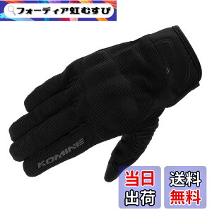 �y���������z�R�~�l(KOMINE) �o�C�N�p �v���e�N�g���b�V���O���[�u-�u���C�u GK-183 GK-1833 �t�ďH���� ���b�V���f�� �v���e�N�^�[ �F�F�u���b�N�A�T�C�Y�FM