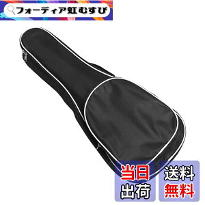 �y���������zMusiin Ukulele Case Backpack Straps Gig Bag Case Storage For Travel Performance Concert Show (Black with White Edge) �F�F21�C���`�B�A�T�C�Y�F21in