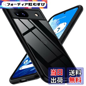 �y���������zGoogle Pixel �P�[�X �ϏՌ� �ČRMIL�K�i ���ϖh�~ ���^ �S�ʕی� ���C�����X�[�d�Ή� �X�}�z�P�[�X �X�g���b�v�z�[���t�� gogorelax �F�F�u���b�N�A�T�C�Y�FGoogle Pixel 8A�p