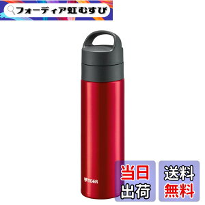�y���������z�^�C�K�[���@�r ���� �^��f�M�Y�_�{�g�� �X�e�����X�{�g�� �r�[��OK �ۉ��ۗ� �����^�� �R���p�N�g MKB-T �F�F���b�h�A�T�C�Y�F480 ml
