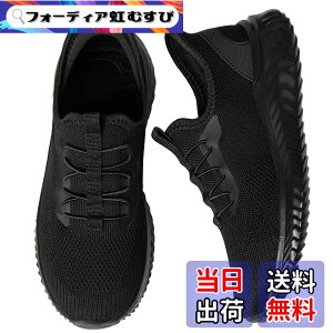 �y���������z[STRDEOUT] �y����g�킸������z�u���ɗ�����C �X�j�[�J�[ �����Y ���f�B�[�X �R�Ȃ� �㗚�� �E�H�[�L���O�V���[�Y �i�[�X�V���[�Y �������� �����d�� �����₷�� �F�F�I�[���u