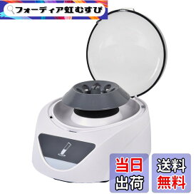 【送料無料】LACHOI 遠心分離機 小型 サイズ：MINI - 4000RPM固定速度